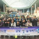 사평초 이미지