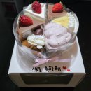 사림동154 | 창원 케이크 맛집 베희크샵, 조각 케이크 배달 주문 후기