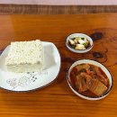 콩콩이청국장