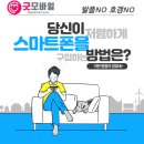 송도골드약국 이미지