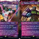 비욘드 매직 이미지