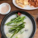 조선왕순대 이미지