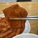 국세청매점