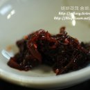 안강집
