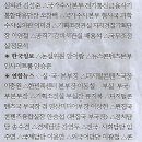 딥사운드 Daum카페