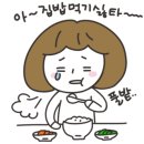엑스포코아 이미지