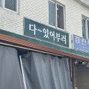 명신장여관 네이버블로그