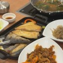 어연식당