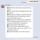 케이크체크 이미지