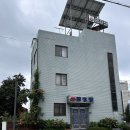 금강장여관 이미지