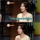 정하나 카카오 검색결과
