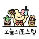 큐이디 골프 아카데미 서산점 이미지