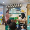 연제구 롯데캐슬골드포레어린이집 이미지