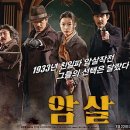안둔 이미지