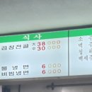 부영정육숯불구이