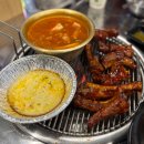신호등숯불쪽갈비 | 의정부 쪽갈비 맛집 신호등숯불쪽갈비 세트 추천 솔직 후기
