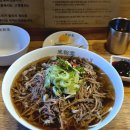 양지빌딩 | 미분당 진주경상대점 쌀국수 후기 양지 쌀국수 · 모듬전식 솔직리뷰