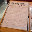 어랑밥상 | [신논현/어랑 생선밥상] 가성비 좋은 생선구이맛집! 내돈내산 반포동 한식맛집 리뷰