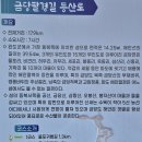 청풍 이미지