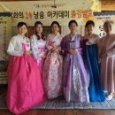 진주 담산고택 이미지