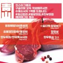 진부중앙로 이미지