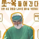 오렌지성형외과의원 이미지