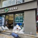 씨제이올리브영명동타임워크점 이미지