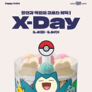 브이이브이(주) 네이버블로그