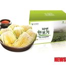 네보름영농조합법인 이미지