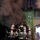 상하이노래주점 - 창원시 마산합포구 산호북17길 65 | 상하이노래주점