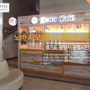 동진체육관 이미지