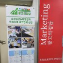 광고대행여기로