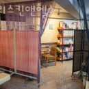 오드리 스킨&헬스 네이버블로그