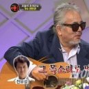 뽕짝1번지 이미지