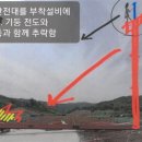 법률사무소으뜸 이미지