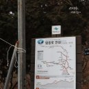 남해한우식육식당 이미지