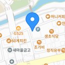 가호동10 이미지