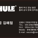 가락로L 네이버블로그