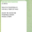 틸링