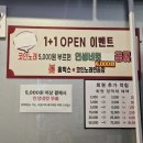 홍노래연습장 | [서울/마포구] 홍대코노 인생네컷 홍박스