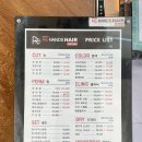 리핸즈헤어 군산 롯데마트점