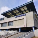 관저다목적체육관 수영장 이미지