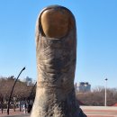 [제1334회 365 건강걷기]10월30일 (목) 올림픽공원 몽촌토성 걷기 안내 이미지