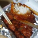 네네치킨안성1호점 이미지