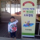 혜련슈퍼