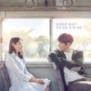 쌍둥이네미꾸라지탕 이미지