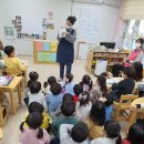 열매반 ‘초등학교 프로젝트’ 반장선거 이미지