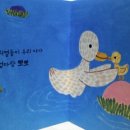 (주)보림출판사 이미지