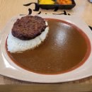 고씨네카레 하양점 이미지