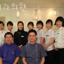 이젠치과의원